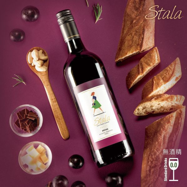 [STALA] 多酚紅葡萄飲(750ml) Stala,Stala多酚紅葡萄飲,Stala多酚白葡萄飲,無酒精葡萄飲,紅酒,白酒,酒類,無酒精,零酒精,低熱量,低糖,減糖,派對,飲料,清爽,聚會,素食,蔬食,全素