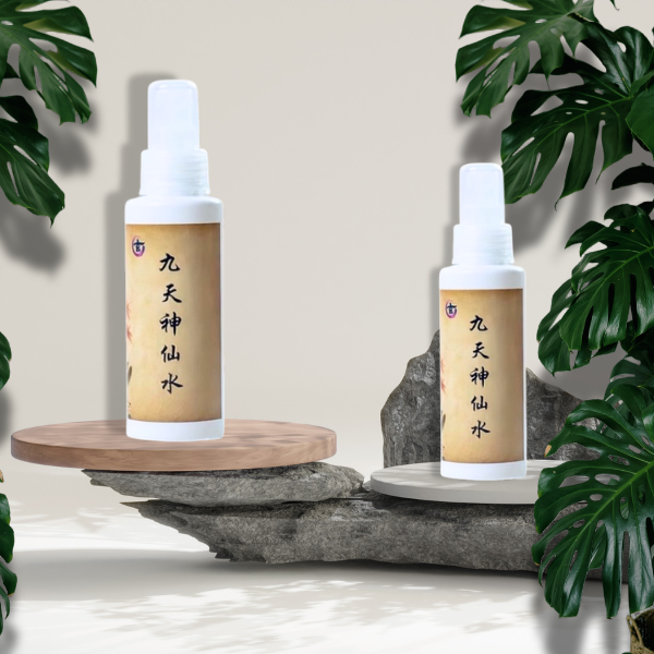 九天神仙水 