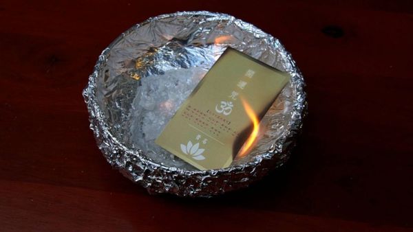 解厄破病符專區－完全打擊無死角！祭化燒鹽（附祈願香品精準迴導對象） 
