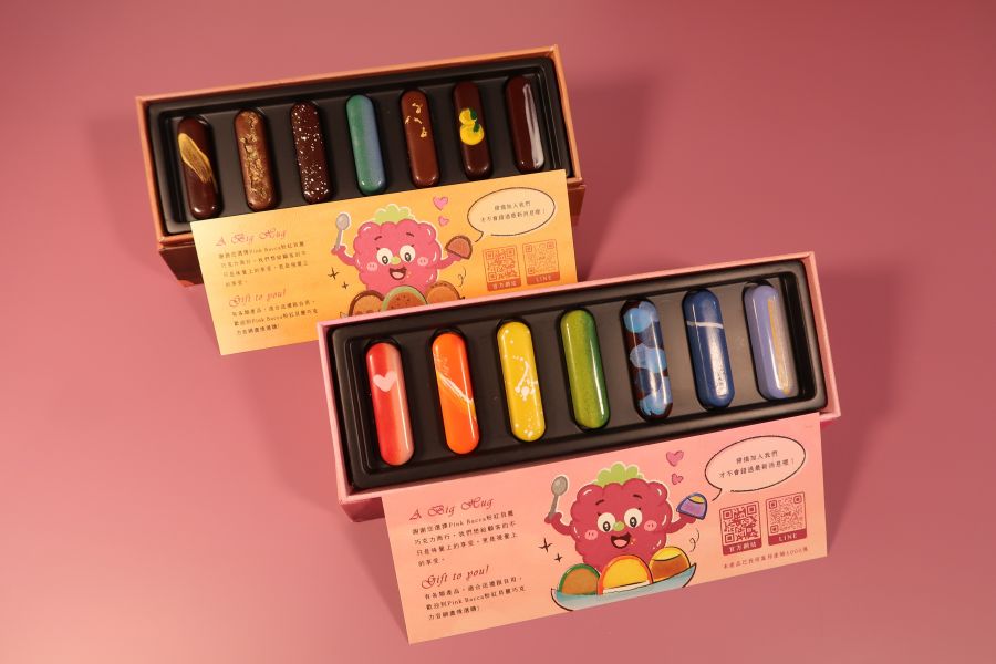 Bonbon系列（彩虹水果） 巧克力禮盒