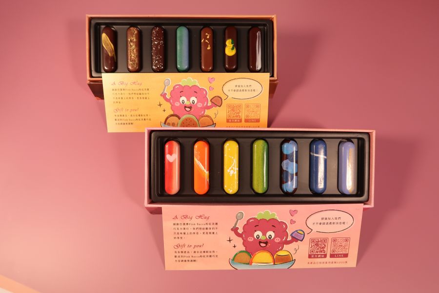 BONBON系列（經典口味） 巧克力禮盒