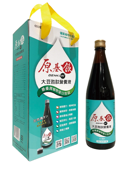 原基飲大豆胜肽營養液 (600ml/瓶) 大豆胜肽營養液
植物性蛋白質補給
非基改大豆
台灣製造營養液
無防腐劑營養品
消化道保健飲品
調整體質飲品
增強體力營養液
促進新陳代謝飲品
素食營養補給