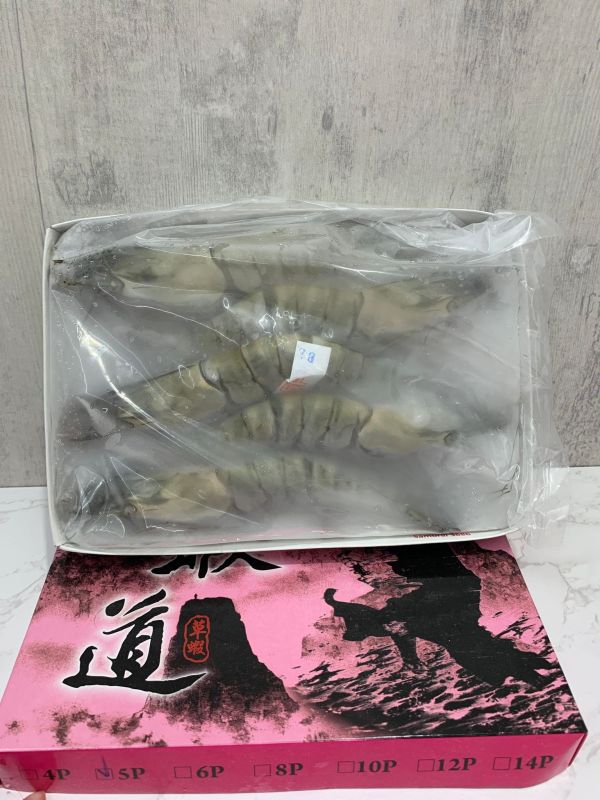 生凍大草蝦 