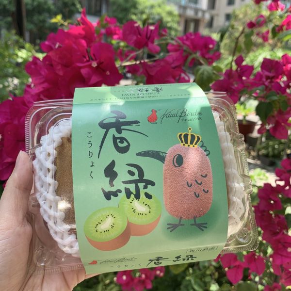 日本香綠奇異果 