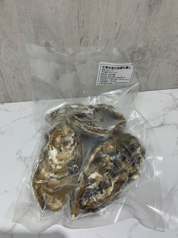 北海道生食級生蠔 
