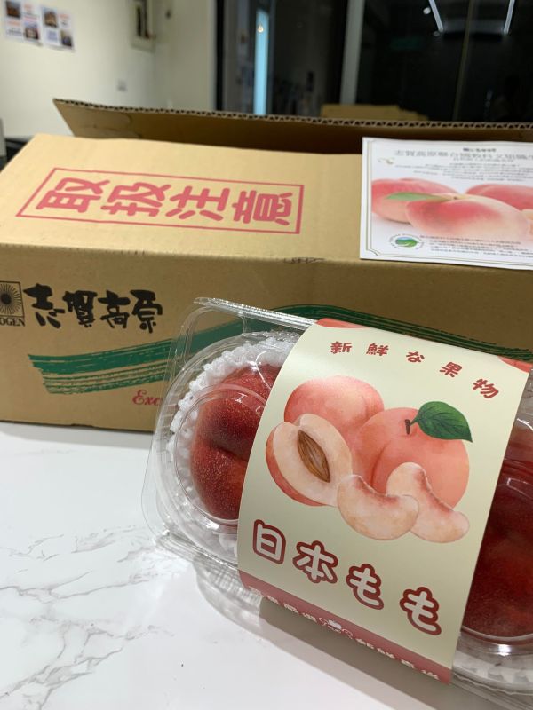 日本長野川中島水蜜桃 