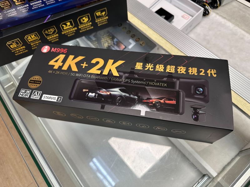 大邁 M996  星光二代 前4K+後2K 行車紀錄器 