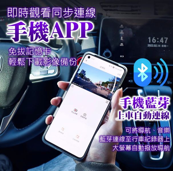 【含安裝送128G記憶卡】10吋觸控螢幕 CarPlay 電子後視鏡 行車紀錄器 WIFI 雙鏡頭 