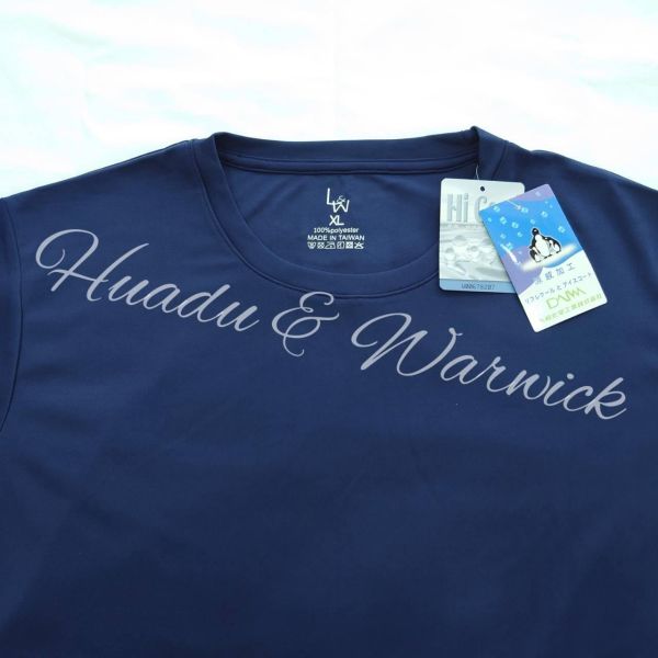 【2026年警專/特考班】警專學生丨圓領排汗衣・短袖 警專學生,圓領排汗衣,小丑魚,涼感,圓領,排汗T恤