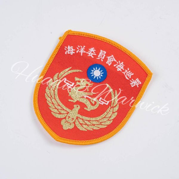 【Huadu&Warwick】海巡丨海洋委員會海巡署臂章 海洋委員會海巡署臂章、海巡署臂章