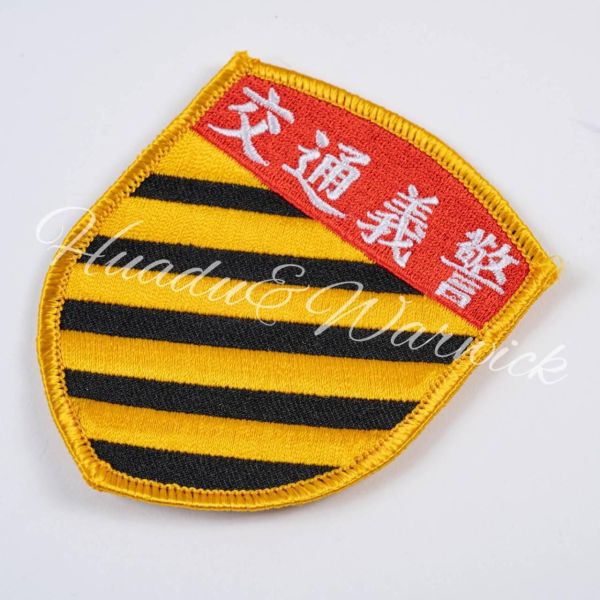 【Huadu&Warwick】警察丨交通義警 交通義警