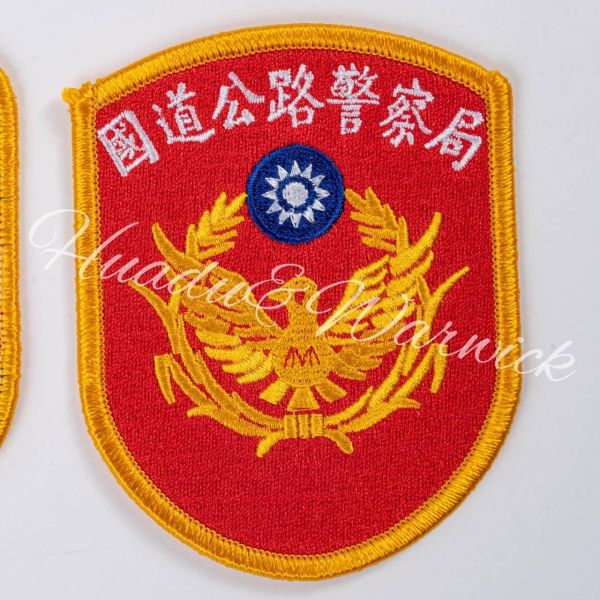 【Huadu&Warwick】警察丨國道警察臂章 國道警察臂章