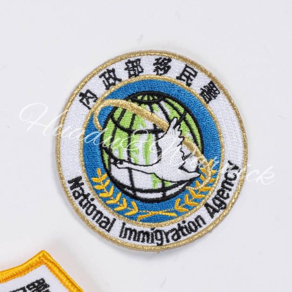 【Huadu&Warwick】移民署丨移民署臂章・徽章 移民署臂章,移民署徽章,移民署小翅膀,移民署署徽,移民署胸章