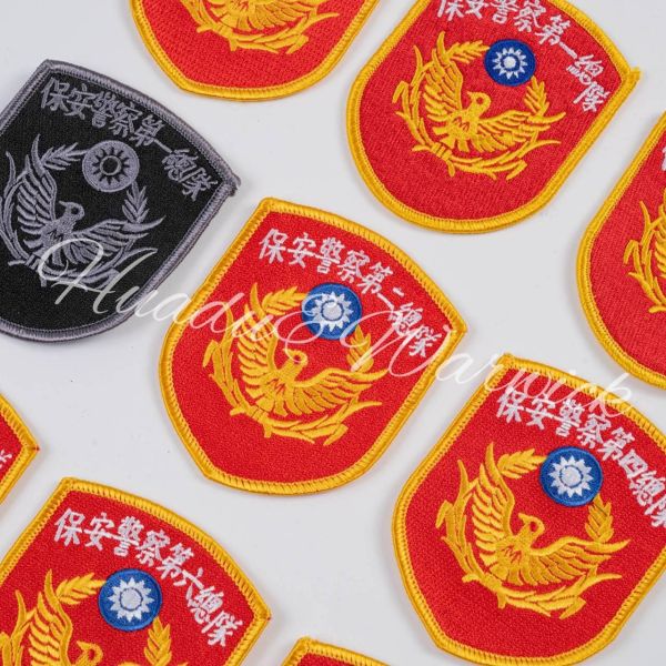【Huadu&Warwick】警察丨保安警察總隊臂章 保安警察總隊臂章,保一總隊,保二總隊,保三總隊,保四總隊,保五總隊,保六總隊,保七總隊