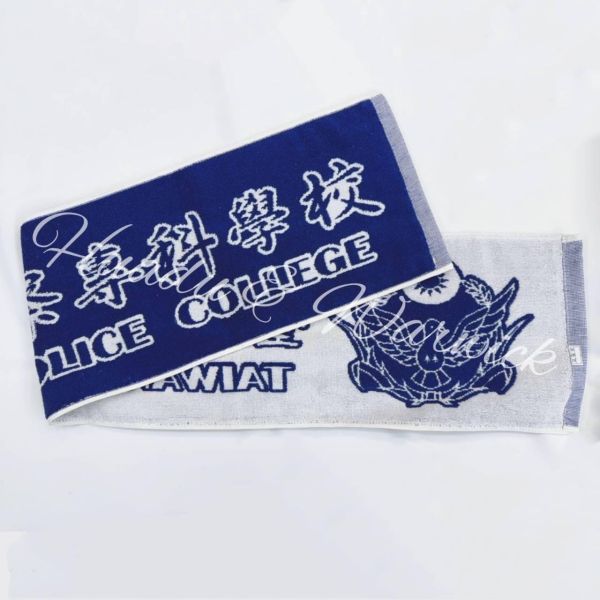 【Huadu&Warwick】警專學生丨臺灣警察專科學校緹花運動毛巾 臺灣警察專科學校緹花運動毛巾,運動長毛巾,擦汗毛巾,吸汗毛巾