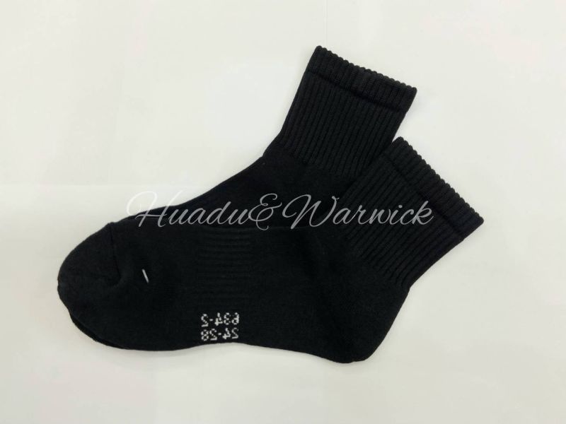 【Huadu&Warwick】運動休閒厚襪 (黑/白色) (one size) 