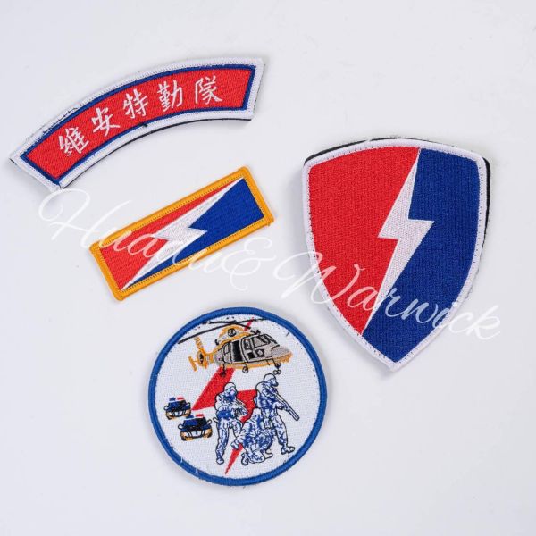 【Huadu&Warwick】警察丨維安特勤隊・霹靂・徽章・臂章・口袋章 維安特勤隊,霹靂,徽章,臂章,口袋章