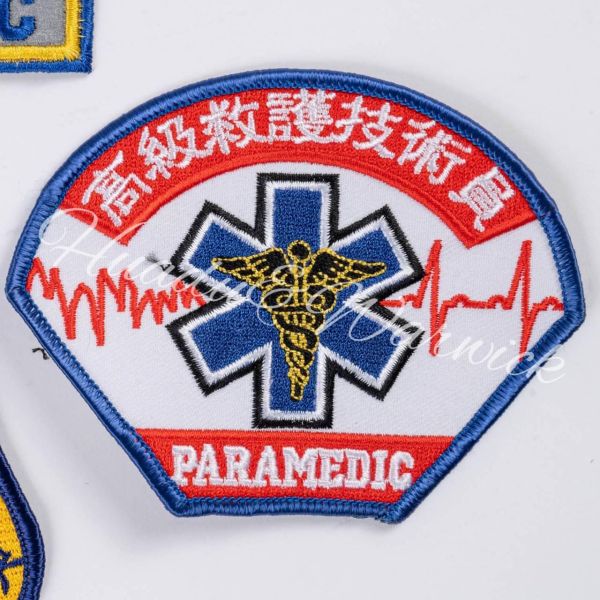 【Huadu&Warwick】消防丨EMT救護技術員臂章 EMT救護技術員臂章