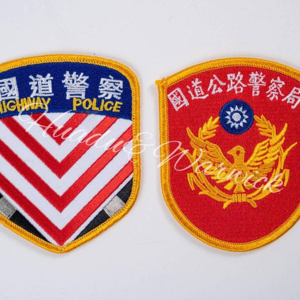 【Huadu&Warwick】警察丨國道警察臂章 國道警察臂章