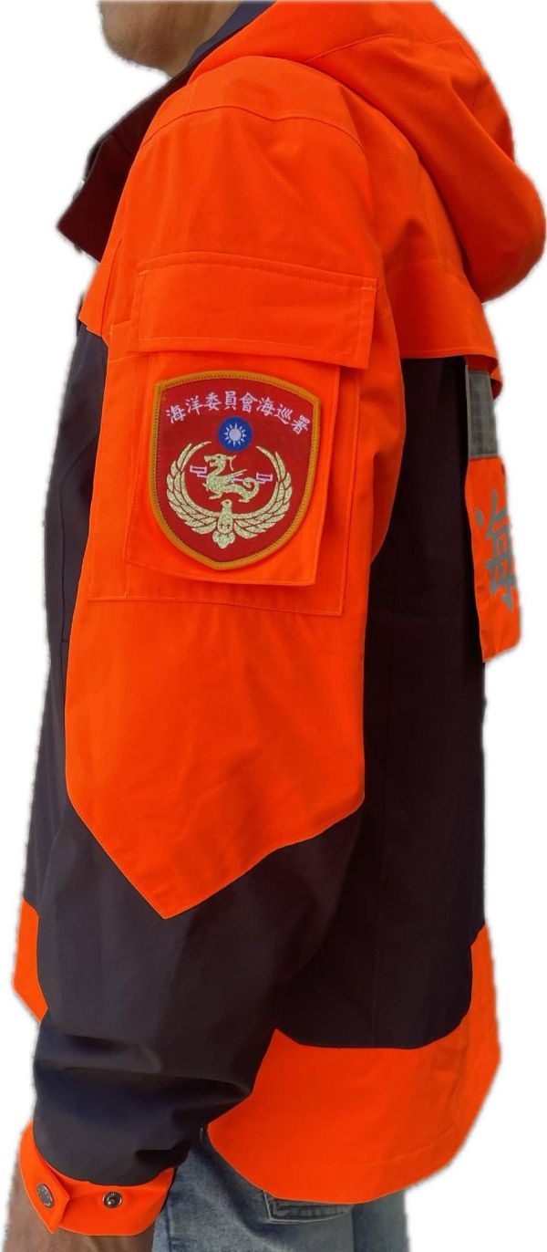 海巡防寒大衣 