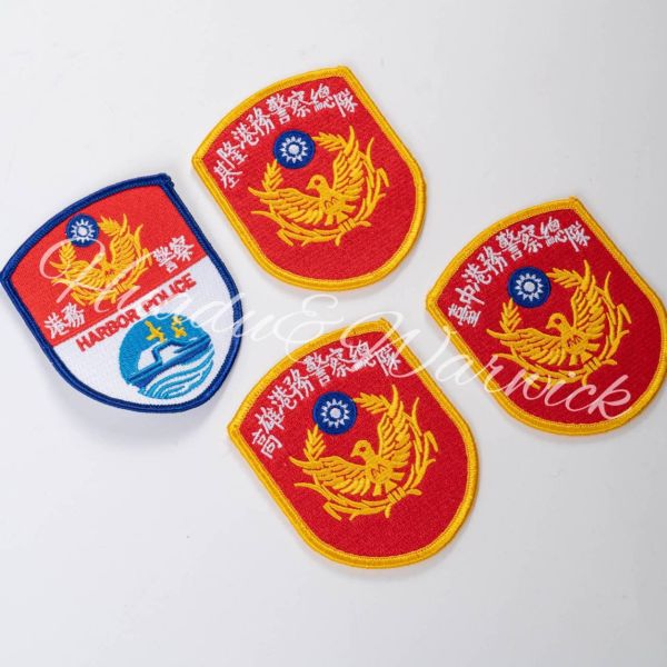 【Huadu&Warwick】警察丨港務警察臂章 港務警察臂章,基隆港務警察總隊,臺中港務警察總隊,高雄港務警察總隊,花蓮港務警察總隊