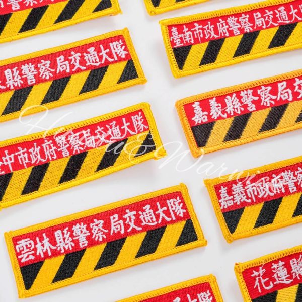 【Huadu&Warwick】警察丨交通警察口袋章 交通警察口袋章,胸章