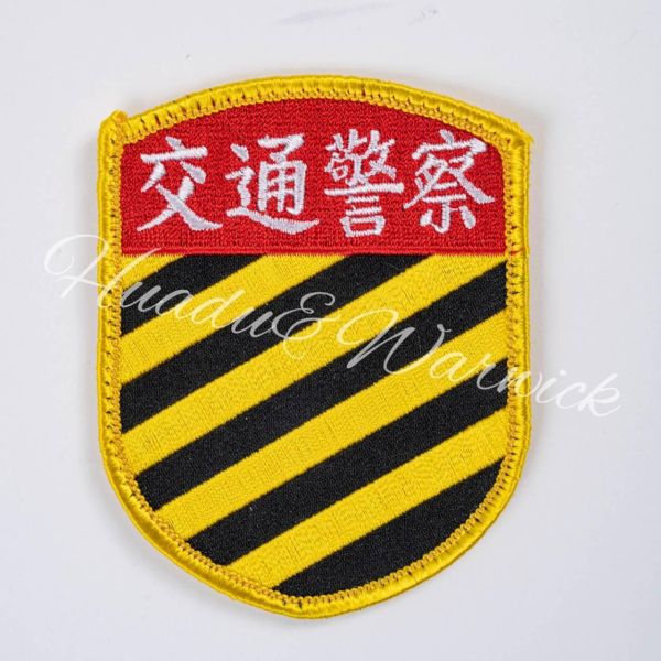 【Huadu&Warwick】警察丨交通警察 交通警察