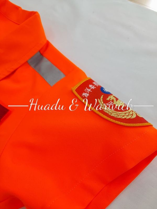 【Huadu&Warwick】客製化兒童海巡勤務服(套裝)/海巡/勤務服/橘操/套組/套裝(短袖/長袖) 