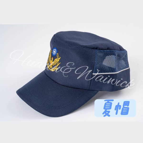 【Huadu&Warwick】警專學生丨學生勤務帽・夏冬季兩款 警專勤務帽,警專勤務冬帽,警專勤務夏帽