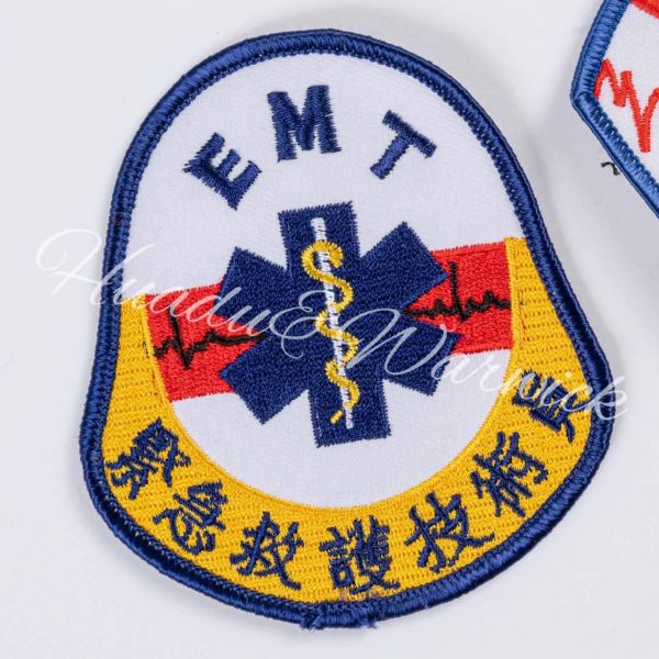 【Huadu&Warwick】消防丨EMT救護技術員臂章 EMT救護技術員臂章