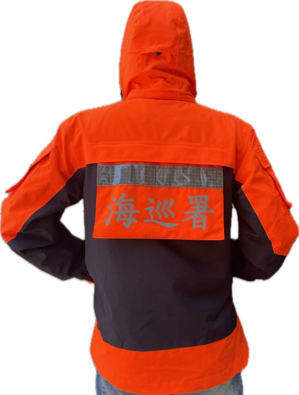 海巡防寒大衣 