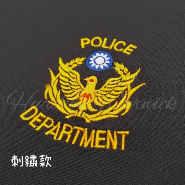 【Huadu華都】警專學生配件//排汗衣//字母POLICE圓T//燙印//繡字//兩款可選擇 