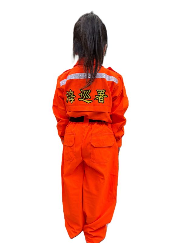 海巡署操作服(兒童版) 