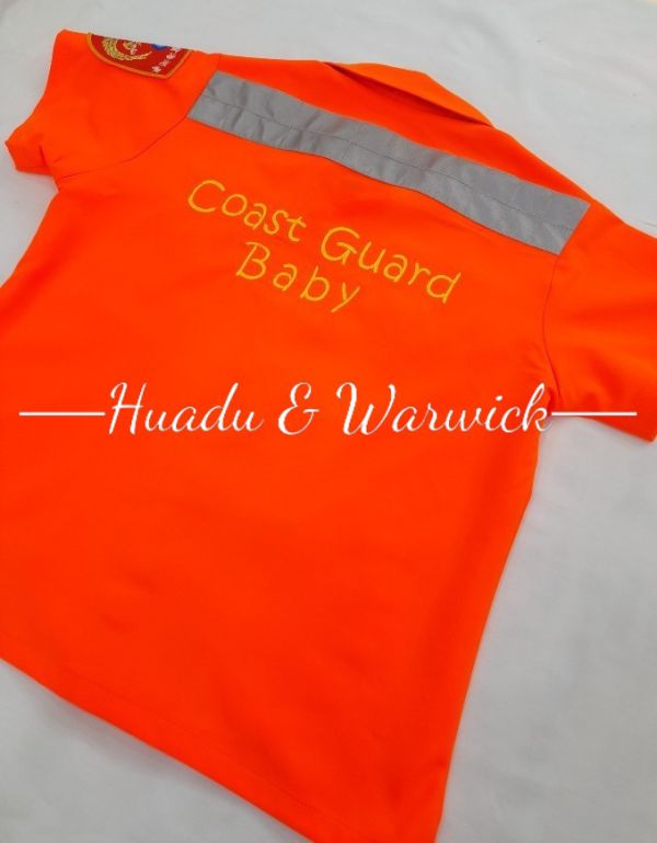 【Huadu&Warwick】客製化兒童海巡勤務服(套裝)/海巡/勤務服/橘操/套組/套裝(短袖/長袖) 