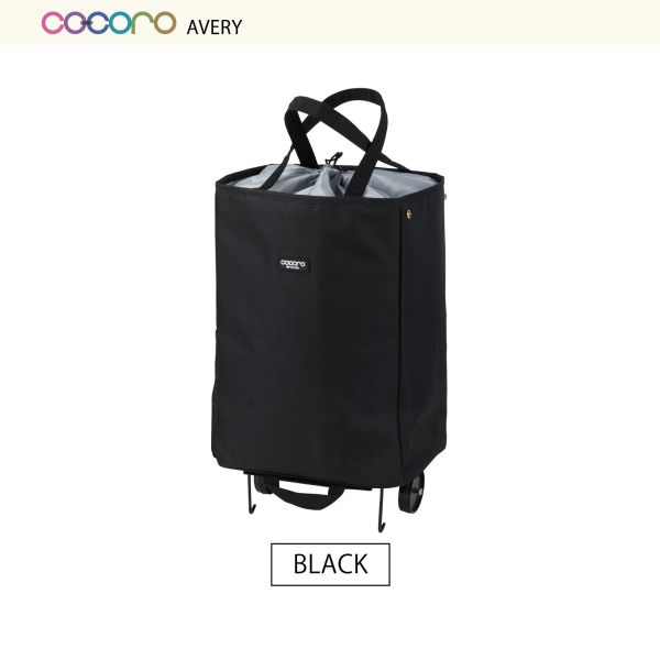 [每組6只] 日本時尚摺疊購物袋附輪子 日本時尚摺疊購物袋附輪子