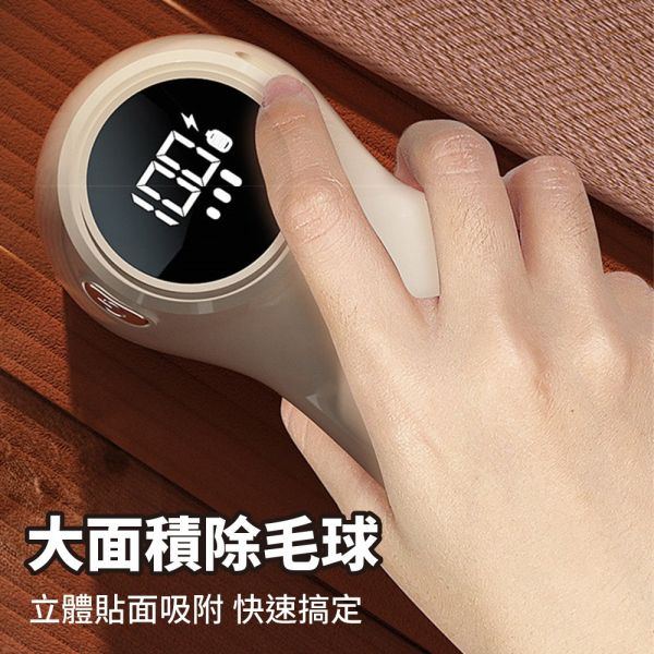 每組12台 [加贈五片刀頭] 毛球修剪器 除毛球機 去毛球 除毛球 除毛機 毛球修剪器 除毛球機 切毛球機 去毛球 除毛球 除毛機