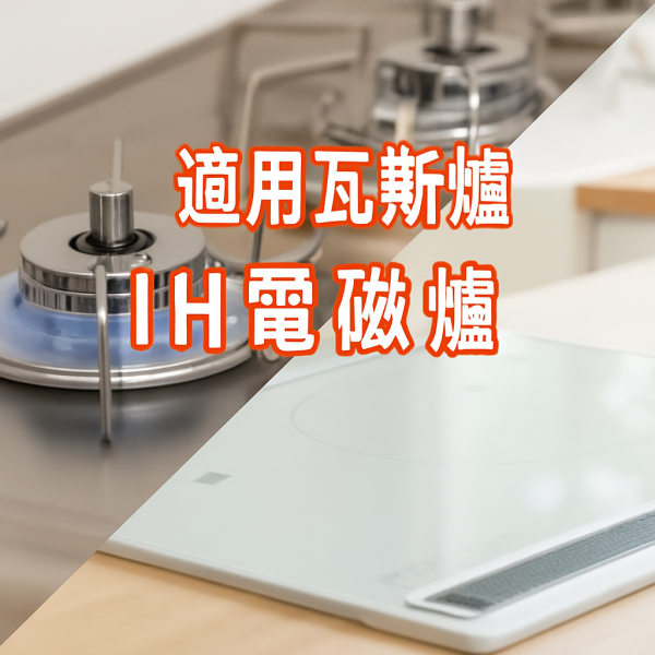 每組6入 熱水壺 不鏽鋼水壺 煮水壺 燒水壺 笛音壺 熱水壺 不鏽鋼水壺 煮水壺 燒水壺 笛音壺