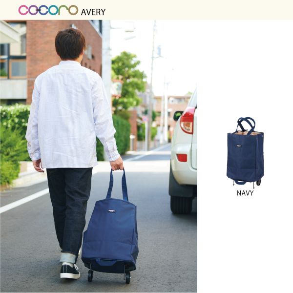 [每組6只] 日本時尚摺疊購物袋附輪子 日本時尚摺疊購物袋附輪子