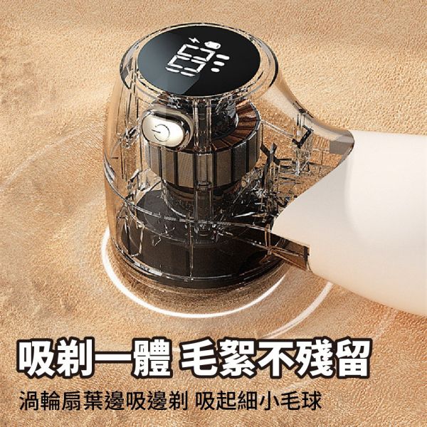 每組12台 [加贈五片刀頭] 毛球修剪器 除毛球機 去毛球 除毛球 除毛機 毛球修剪器 除毛球機 切毛球機 去毛球 除毛球 除毛機