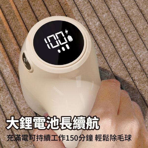 每組12台 [加贈五片刀頭] 毛球修剪器 除毛球機 去毛球 除毛球 除毛機 毛球修剪器 除毛球機 切毛球機 去毛球 除毛球 除毛機