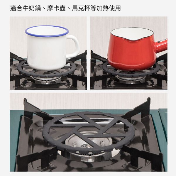 [每組6個]五德瓦斯爐 瓦斯爐架 瓦斯爐爐架 五德瓦斯爐 瓦斯爐架 瓦斯爐爐架