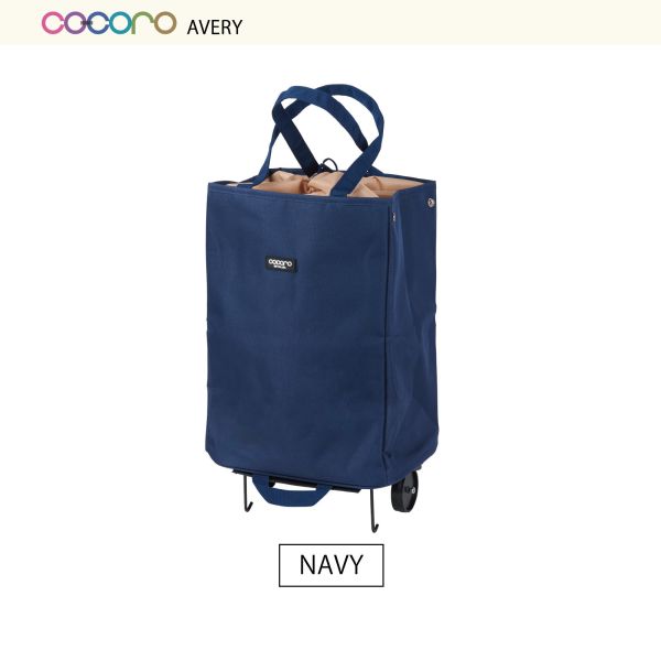 [每組6只] 日本時尚摺疊購物袋附輪子 日本時尚摺疊購物袋附輪子