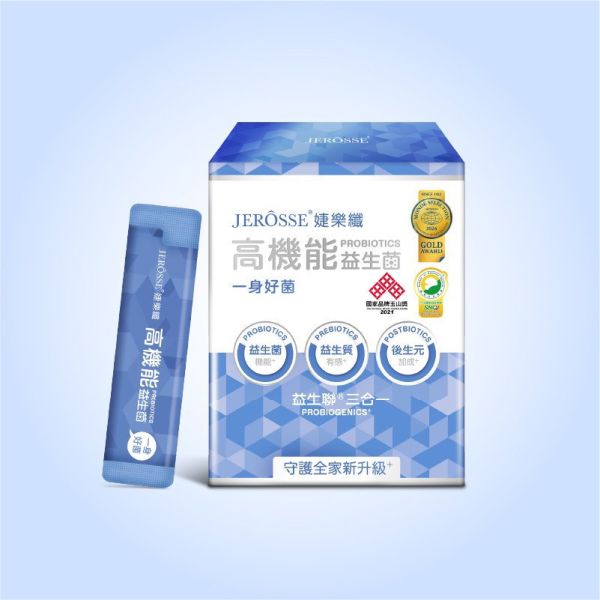 婕樂纖高機能益生菌 