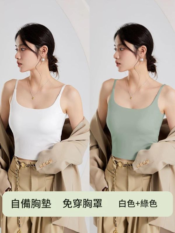 一體式背心 | 免穿內衣x可調肩帶 