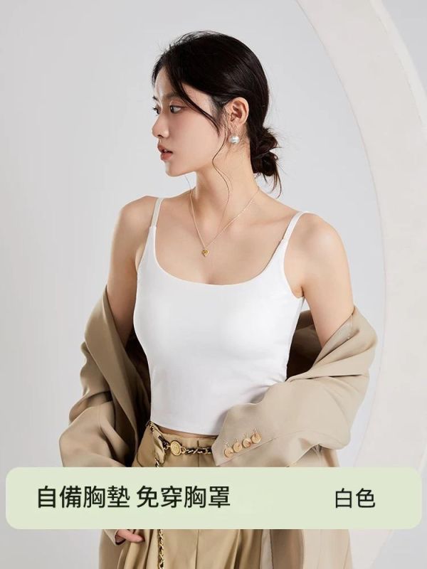 一體式背心 | 免穿內衣x可調肩帶 