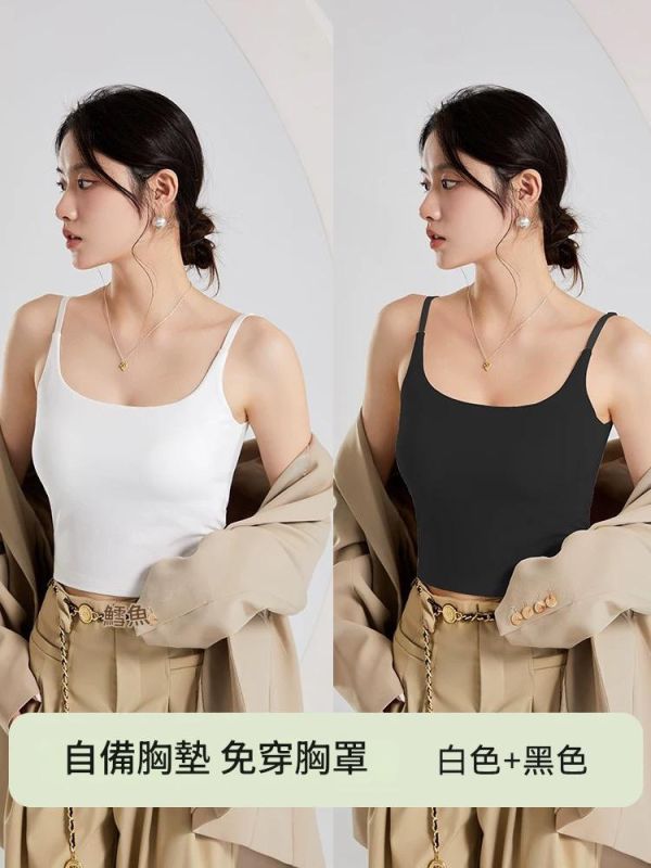 一體式背心 | 免穿內衣x可調肩帶 