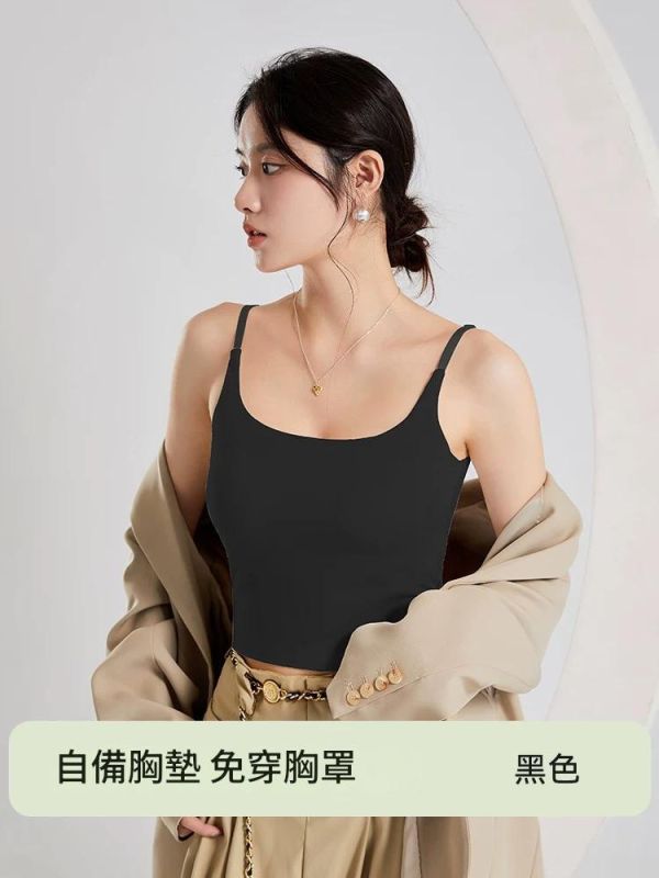 一體式背心 | 免穿內衣x可調肩帶 