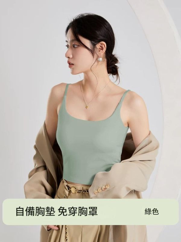 一體式背心 | 免穿內衣x可調肩帶 