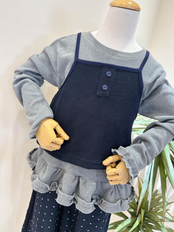 蛋糕邊點點三件套裝 蛋糕邊點點三件套裝