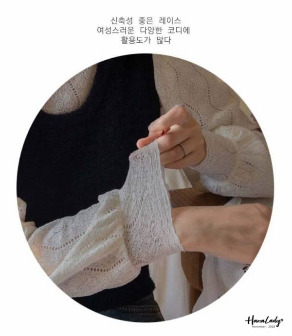 WJA65 必收款絕美布蕾絲立領上衣 